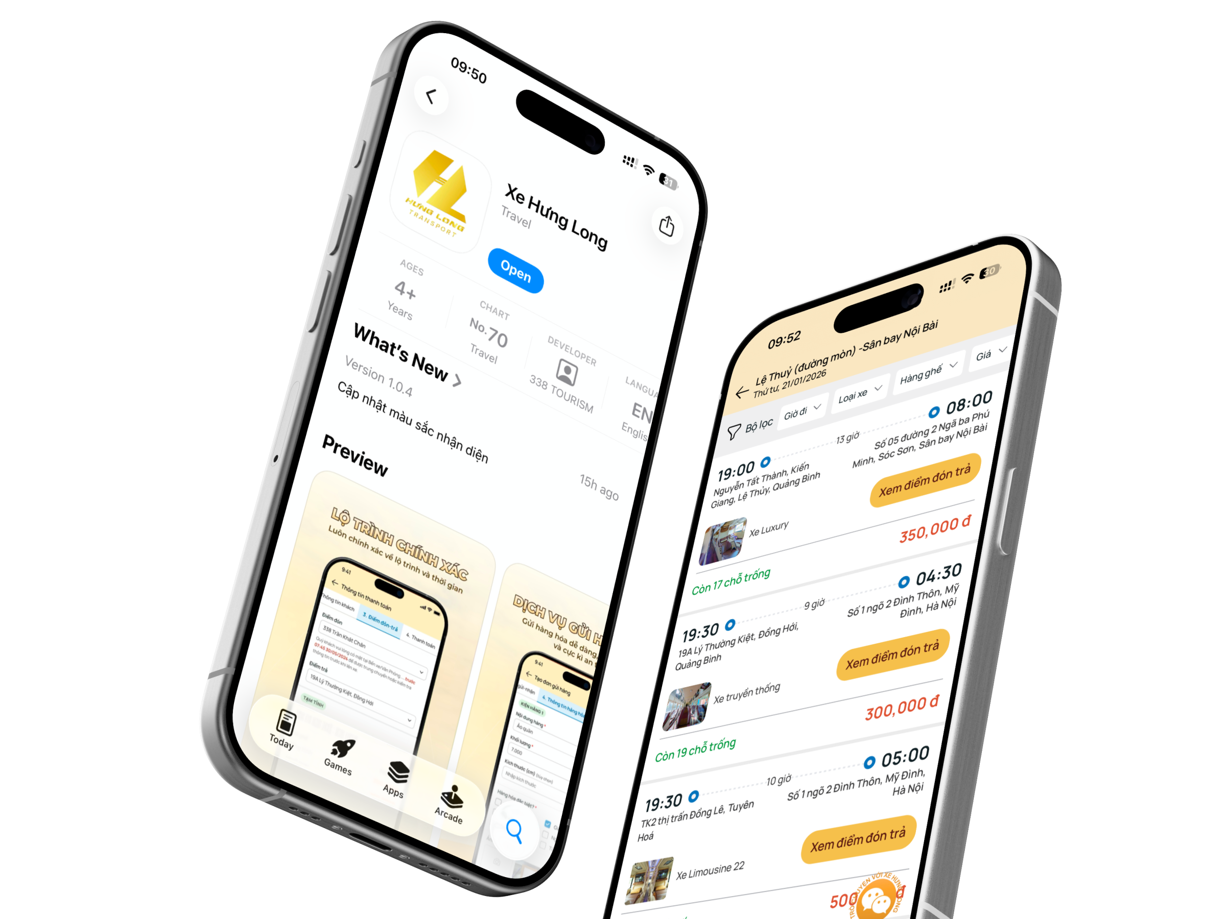 app-introduce